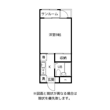 グリーンヒルズ1号館の物件間取画像